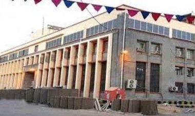 تحويل الدفعة الثانية من المنحة السعودية للبنك المركزي بعدن