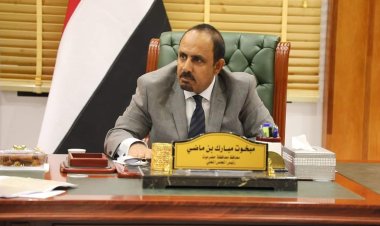 محافظ حضرموت يوجه بسرعة استئناف العمل بالمحطة الغازية بالوادي و"بترومسيلة" تعلن انتهاء عملية الصيانة