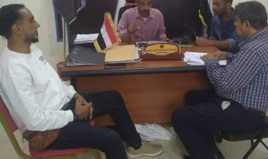 رئيس تنفيذية انتقالي صيرة يبحث مع المدير العام للمتاحف والآثار آلية الحفاظ على المعالم التاريخية بالمديرية