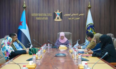 هيئة الإغاثة والأعمال الإنسانية تبحث سبل الاهتمام بأسر الشهداء والجرحى