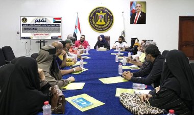 الأمانة العامة تعقد اللقاء الأول مع رؤساء أقسام الأنشطة والإحصاء في مكتب التربية والتعليم بكافة مديريات العاصمة عدن