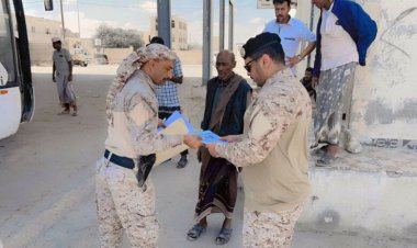 قوة التحالف تفوج (40) معتمرًا من المهرة للأراضي المقدسة