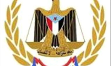 المفوضية الجنوبية المستقلة لمكافحة الفساد تقف أمام ملفات هامة يتعرض بسببها أعضاءها للتهديدات