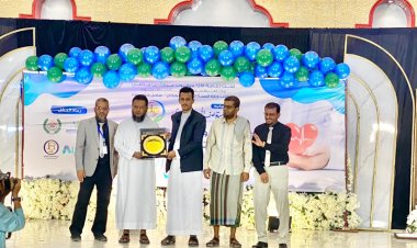 المكلا تشهد احتفالية الذكرى العشرية لتأسيس مستوصف الحياة الخيري