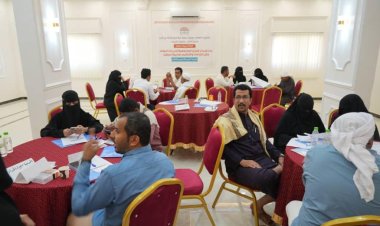 دورة تدريبية للجان المجتمعية في بناء السلام والتحكيم بسيئون