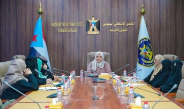 هيئة المرأة تشدد على أهمية إشراك المرأة في الجنوب بمفاوضات السلام والتعيينات الحكومية المقبلة