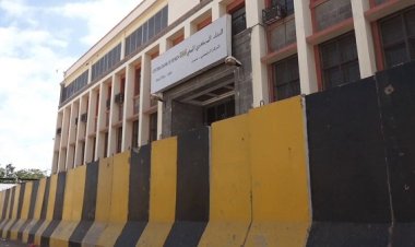 البنك المركزي يوقف التحويلات المالية عبر شبكات شركات الصرافة