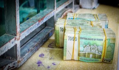 "فساد وسوء إدارة".. فشل استغلال "النقد الأجنبي" أفلس الحكومة و"صفر" المركزي