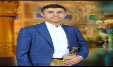 أمام زوجته وأولاده.. تصفية مواطن داخل منزله بطريقة مروعة في عمران اليمنية