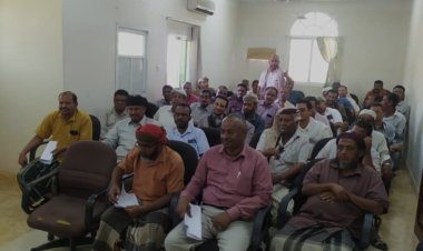 مكتب فرع وزارة النفط والمعادن حضرموت  الوادي والصحر يعقد الاجتماع الموسع الاول للعام 2024م