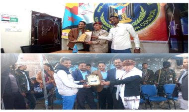 إدارة الشباب والرياضة بالأمانة العامة تكرم مدير عام مكتب الشباب والرياضة بالضالع بدرع الوفاء