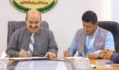 توقيع اتفاقية شراكة لتوفير الأثاث المدرسي بمكتب تربية ساحل حضرموت