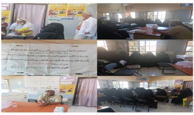 استعدادات مكثفة لانطلاق المؤتمر التشاوري للارتقاء بجودة مخرجات جامعة عدن