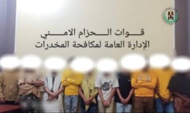 إدارة مكافحة المخدرات بقوات الحزام الأمني تضبط عددا من المتهمين بتعاطي وترويج المخدرات بعدن