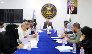 الأمانة العامة تدعو إلى تفعيل الجهاز المركزي للرقابة والمحاسبة وإعادة تشكيل الهيئة الوطنية لمكافحة الفساد