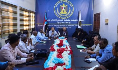 الكثيري يعقد لقاء مع الهيئة التنفيذية لمنسقية المجلس الانتقالي الجنوبي بجامعة حضرموت