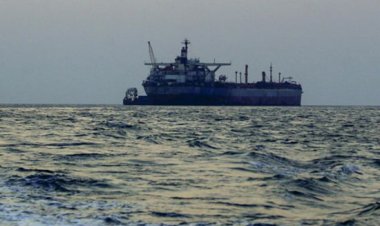 حادث بحري قبالة سواحل سلطنة عُمان