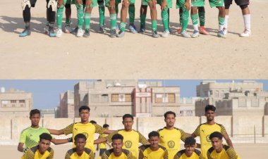 بهدف الجمحي نادي قصيعر يحسم تغلبه على نادي وحدة شحير في بطولة كأس حضرموت الثامنة