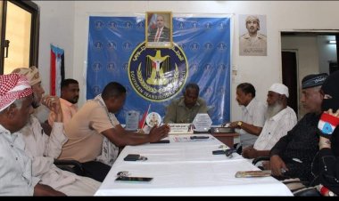 تنفيذية انتقالي المكلا تعقد اجتماعها الدوري لشهر فبراير.