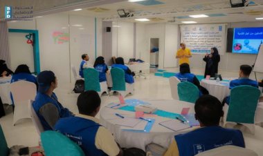 ضابط وحدة التدريب "منى العمودي" تفتتح الدورة التدريبية لبرنامج التمكين بالمكلا