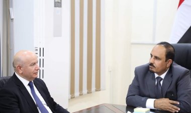 محافظ حضرموت يبحث مع السفير التركي مجالات التعاون وتعزيز التبادل التجاري