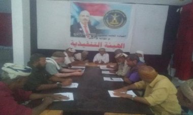 الهيئة التنفيذية للمجلس الانتقالي بمودية تعقد اجتماعها الدوري لشهر فبراير 2024م