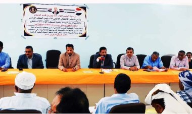 برعاية الرئيس الزُبيدي.. انتقالي أبين ومكتب الزراعة بالمحافظة يعقدان لقاءً موسعاً للوقوف أمام التحديات التي يواجهها القطاع الزراعي