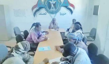 تنفيذية انتقالي المحفد تعقد اجتماعها الدوري لشهر فبراير