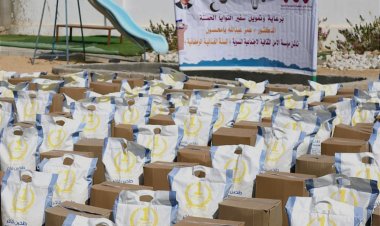 مؤسسة الأمل النسوية (AWSF) تدشن توزيع ١٥٠ سلة غذائية في مدينة المكلا بمحافظة حضرموت