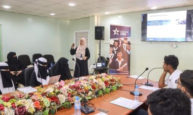 النائب الحامد يحضر جانباً من المحاضرة والورشة والجلسة التعريفية لمركز امديست في اليمن المجانية