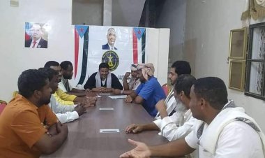 تنفيذية انتقالي المسيلة تعقد اجتماعها الدوري لشهر فبراير