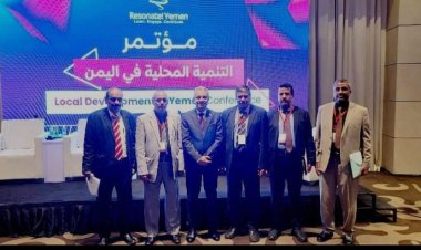 بتكليف من مدير عام الأمن والشرطة.. العميد الجابري يشارك في المؤتمر السنوي للتنمية المحلية بالأردن