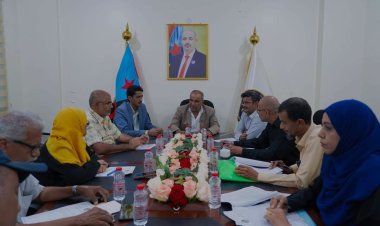 الهيئة المجتمعية تعقد اجتماعها الدوري لشهر فبراير