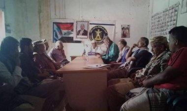 أبين.. تنفيذية انتقالي الوضيع تعقد اجتماعها الدوري لشهر فبراير