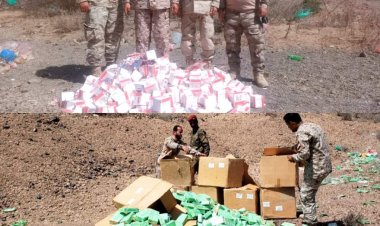 ردفان.. إتلاف كمية كبيرة من الأدوية المهربة منتهية الصلاحية