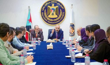 الرئيس الزُبيدي يترأس اجتماعا للأمانة العامة لهيئة الرئاسة ويشدد على أهمية الارتقاء بعملها