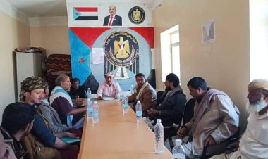 أبين.. تنفيذية انتقالي سرار تعقد اجتماعها الدوري لشهر فبراير