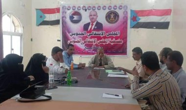 منسقية الانتقالي بجامعة أبين تعقد اجتماعها الدوري لشهر فبراير