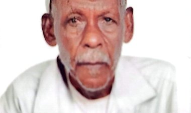 انتقالي حضرموت يعزي المناضل ياسر باتوفيق في وفاة والده المناضل والشخصية الاجتماعية سعيد باتوفيق