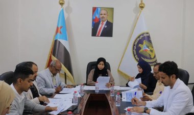 هيئة التدريب والتأهيل تعقد اجتماعها الدوري لشهر فبراير