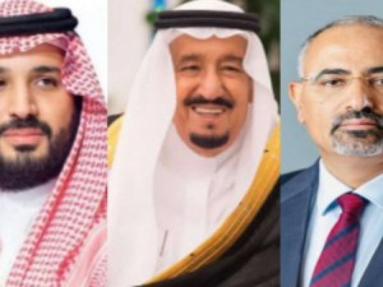 الرئيس الزُبيدي يهنئ ملك السعودية وولي عهده بيوم التأسيس