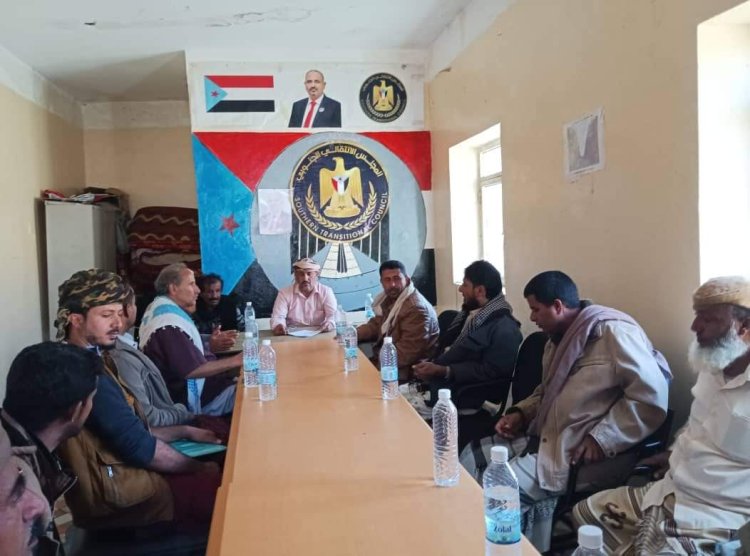 أبين.. تنفيذية انتقالي سرار تعقد اجتماعها الدوري لشهر فبراير