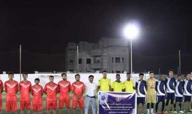 في الذكرى الأولى لتأسيس المنسقيّة .. منتخب منسقيّة انتقالي كلية العلوم الإدارية يتوّج بطلاً لبطولة كأس منسقيّة انتقالي جامعة حضرموت