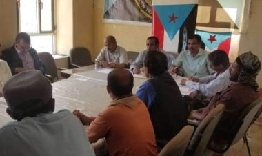 تنفيذية انتقالي جحاف تعقد اجتماعها الدوري لشهر فبراير