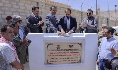 محافظ حضرموت يدشن العمل في 50 مشروعاً تنموياً وخدمياً بمديرية حورة وادي العين