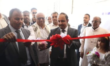 محافظ حضرموت يفتتح المبنى الجديد لإدارة تربية مديرية سيئون