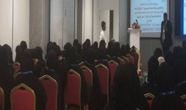 المكلا.. بدء ندوة علمية للقابلات في ساحل حضرموت