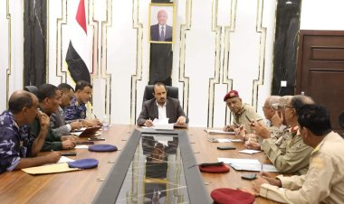 اللجنة الأمنية بحضرموت تُقر الخطة الأمنية لشهر رمضان المبارك 1445هـ