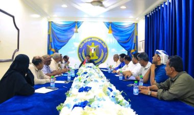 تنفيذية انتقالي حضرموت تعقد اجتماعها الدوري الأول لشهر مارس