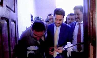 بحضور أعضاء هيئة الرئاسة.. افتتاح فرع نقابة الصحفيين والإعلاميين الجنوبيين بمحافظة شبوة